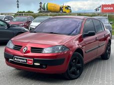 Продажа б/у авто в Львовской области - купить на Автобазаре