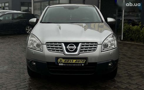 Nissan Qashqai 2008 - фото 2