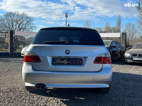 BMW 5 серия 2004 - фото 7