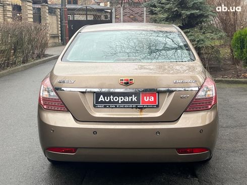 Geely Emgrand 7 2011 бежевый - фото 9