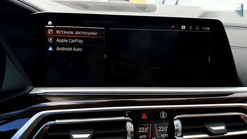 BMW X7 2021 - фото 28