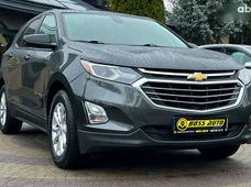 Купить Chevrolet Equinox бу в Украине - купить на Автобазаре