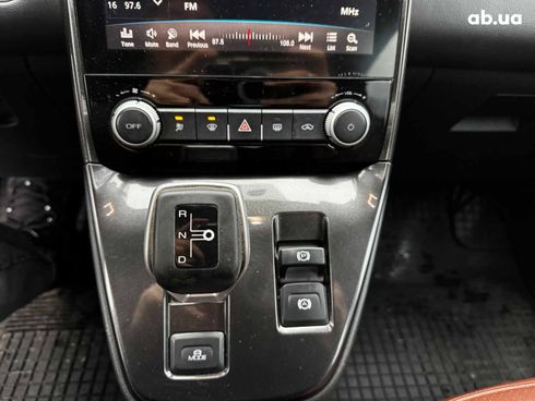 ORA IQ 2019 белый - фото 22