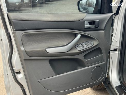 Ford Kuga 2011 серый - фото 13