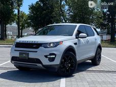 Продаж вживаних Land Rover Discovery Sport 2015 року - купити на Автобазарі