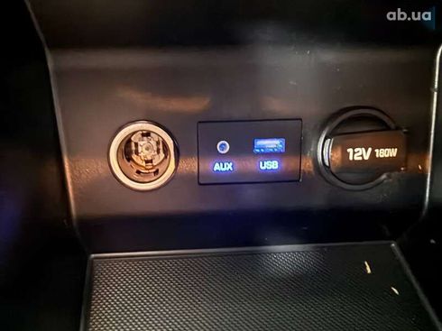 Hyundai Avante 2019 - фото 27