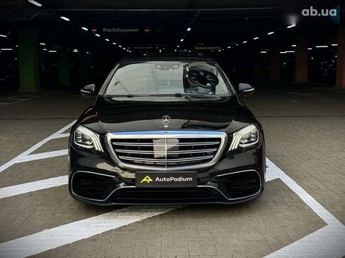 Mercedes-Benz S-Класс 2013 - фото 3