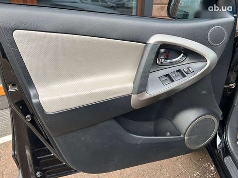 Toyota RAV4 2007 - фото 21