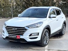 Купить авто бу во Львове - купить на Автобазаре