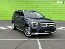 Купить Mercedes Benz GL-Класс бу в Украине - купить на Автобазаре