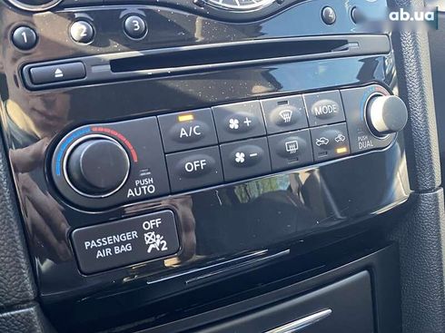 Infiniti QX70 2015 - фото 29