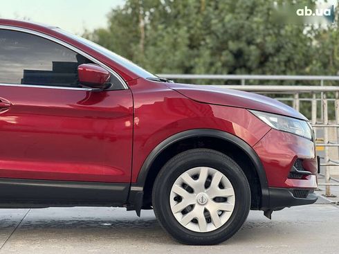 Nissan Rogue 2020 - фото 13