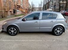 Купити авто бу в Україні - купити на Автобазарі