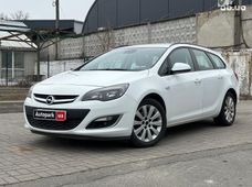 Купить универсал Opel Astra бу Киев - купить на Автобазаре