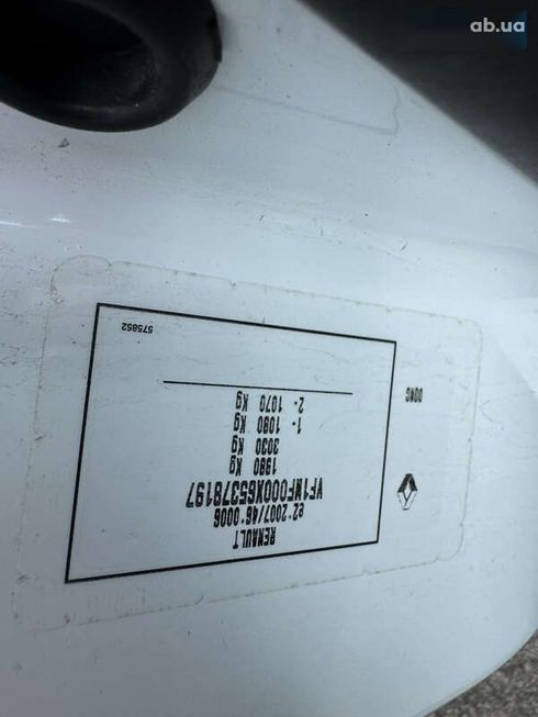 Renault Kangoo 2020 - фото 27