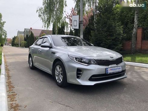 Kia K5 2016 - фото 3