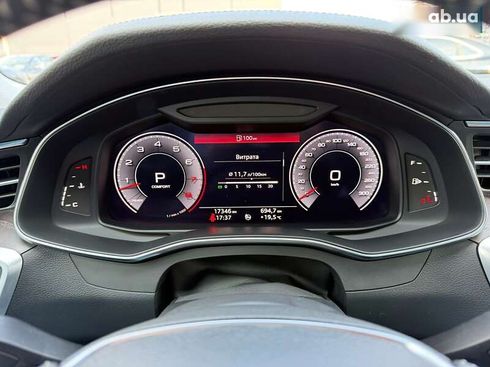 Audi A7 2018 - фото 20
