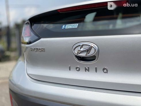 Hyundai Ioniq 2020 - фото 26