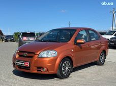 Купити Chevrolet бу в Україні - купити на Автобазарі