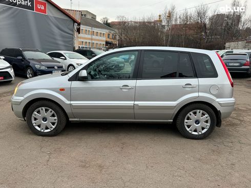 Ford Fusion 2010 серый - фото 9