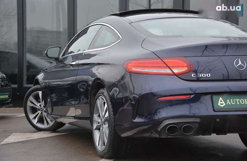 Mercedes-Benz C-Класс 2020 - фото 12