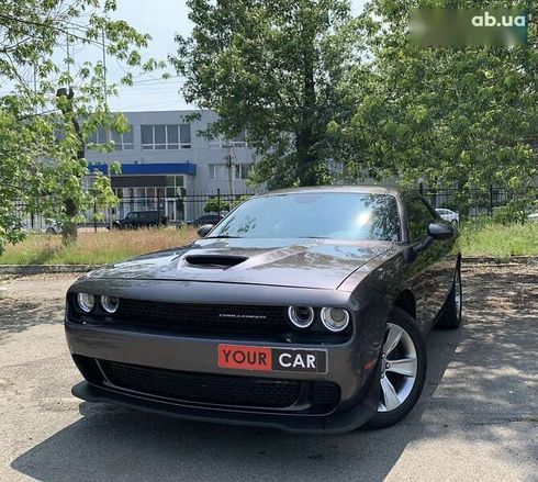 Dodge Challenger 2020 - фото 2
