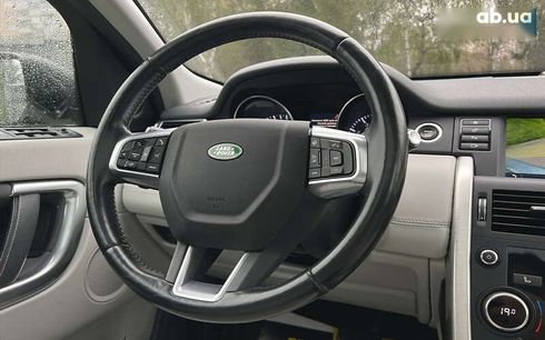 Land Rover Discovery Sport 2015 - фото 15