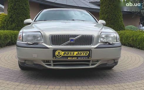 Volvo S80 1999 - фото 2