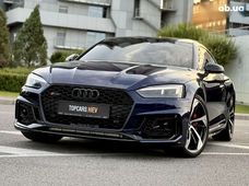 Продаж вживаних Audi rs5 - купити на Автобазарі