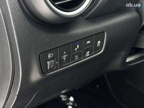Hyundai Kona Electric 2021 - фото 20