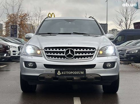 Mercedes-Benz M-Класс 2008 - фото 4