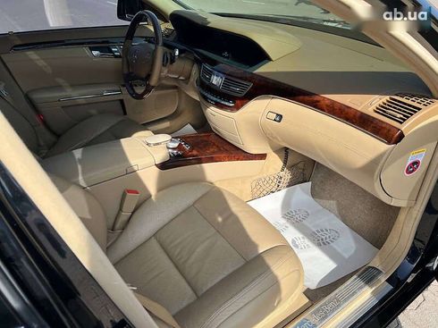 Mercedes-Benz S-Класс 2011 - фото 10