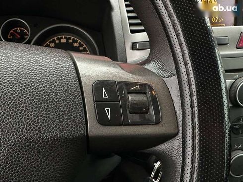 Opel Zafira 2006 - фото 20