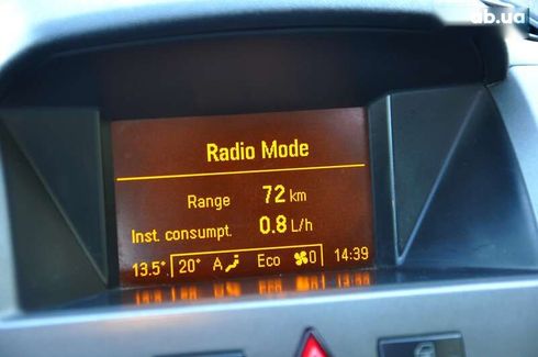 Opel Zafira 2006 - фото 30