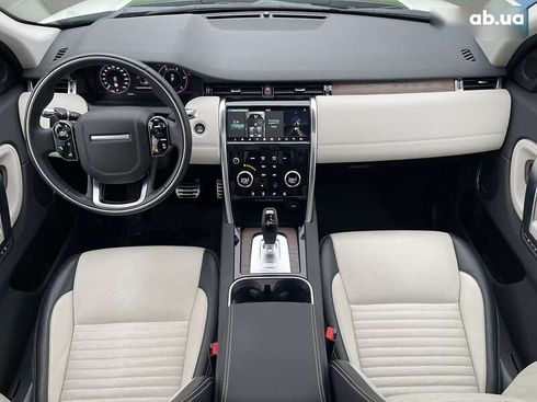 Land Rover Discovery Sport 2020 - фото 16