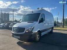 Купить Mercedes бу в Киеве - купить на Автобазаре
