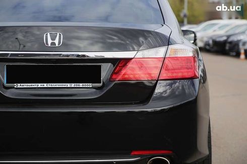 Honda Accord 2012 - фото 10