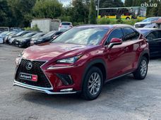 Продажа б/у авто в Виннице - купить на Автобазаре