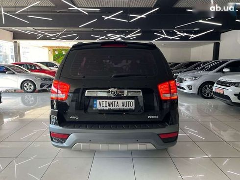 Kia Mohave 2016 - фото 5