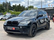 Купить авто бу в Украине - купить на Автобазаре