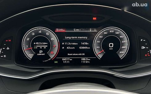 Audi A6 2019 - фото 26