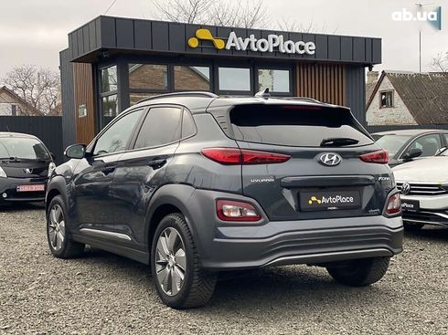 Hyundai Kona Electric 2018 - фото 28