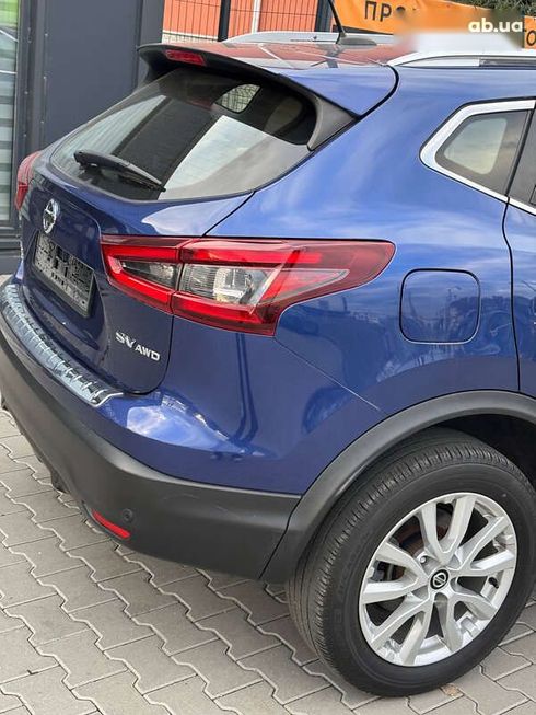 Nissan Rogue 2020 - фото 5