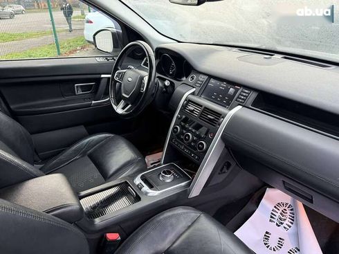 Land Rover Discovery Sport 2015 - фото 17
