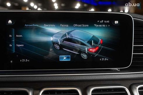 Mercedes-Benz GLE-Class 2023 - фото 11
