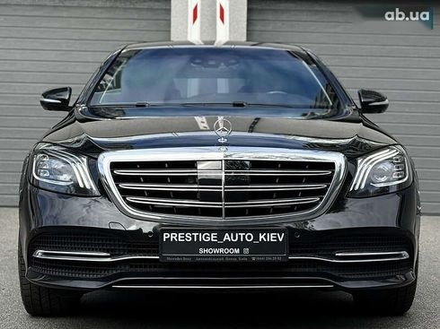 Mercedes-Benz S-Класс 2015 - фото 7