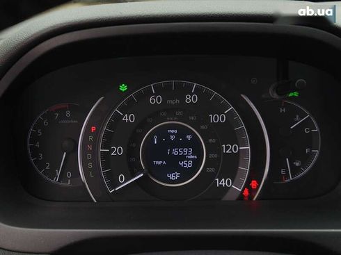 Honda CR-V 2015 - фото 24