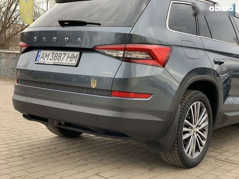 Skoda Kodiaq 2020 - фото 21