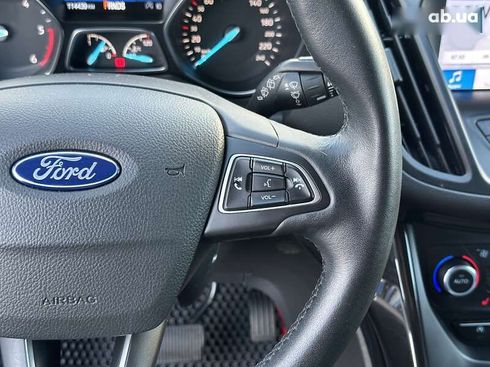 Ford Kuga 2019 - фото 23