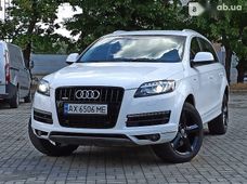 Купить Audi бу в Днепре - купить на Автобазаре